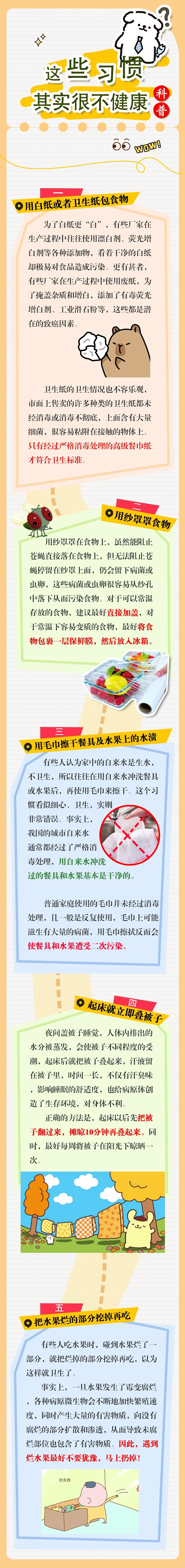 微信圖片_20240905094617.jpg