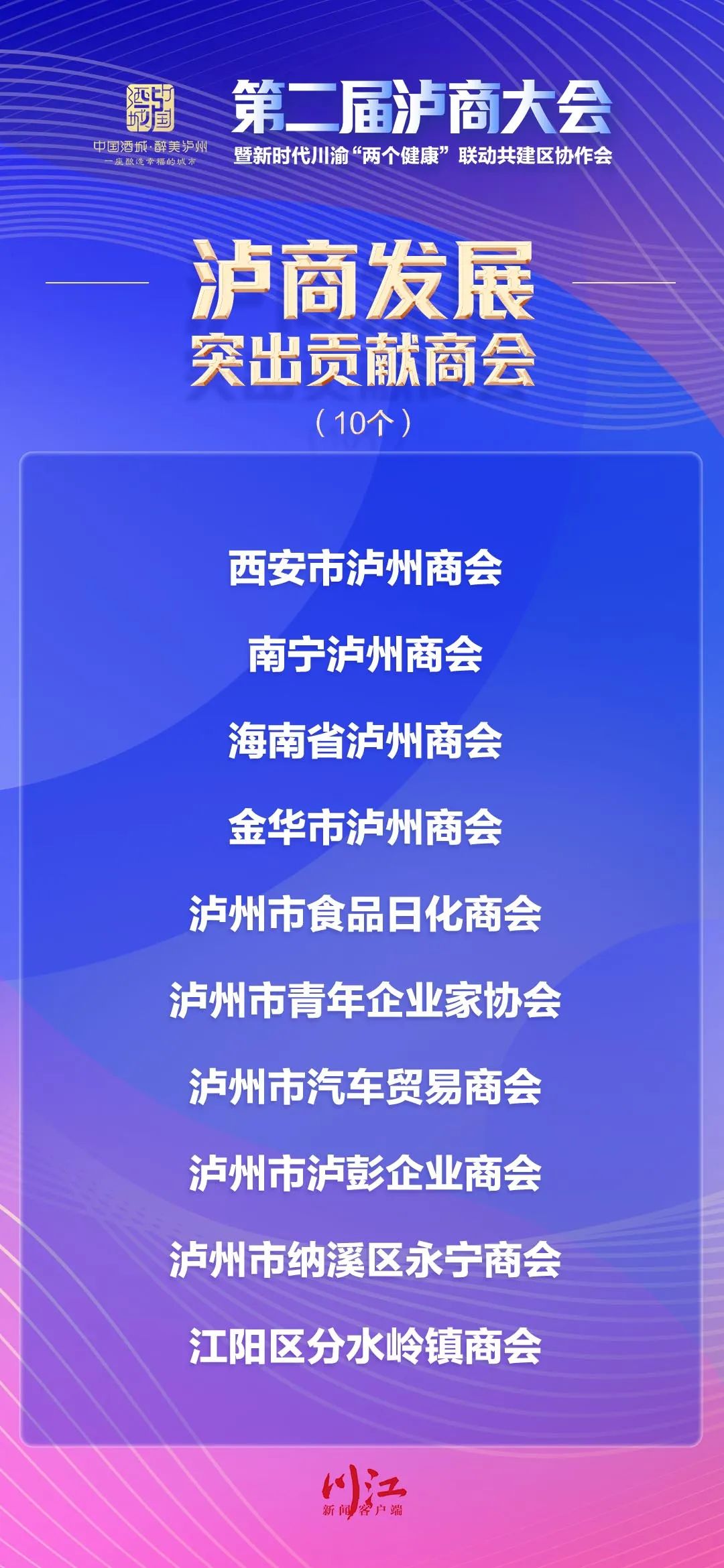 名單2.jpg