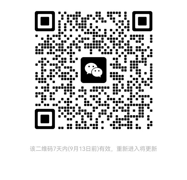 瀘州市婦聯(lián)“陽光家政”公益課堂丨育嬰員公益培訓開始報名啦！
