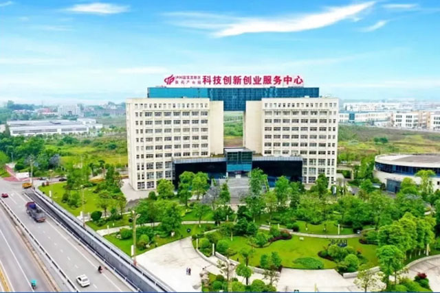 瀘州國(guó)家高新區(qū)醫(yī)藥產(chǎn)業(yè)園獲評(píng)“中國(guó)特色生物醫(yī)藥產(chǎn)業(yè)優(yōu)秀園區(qū)”