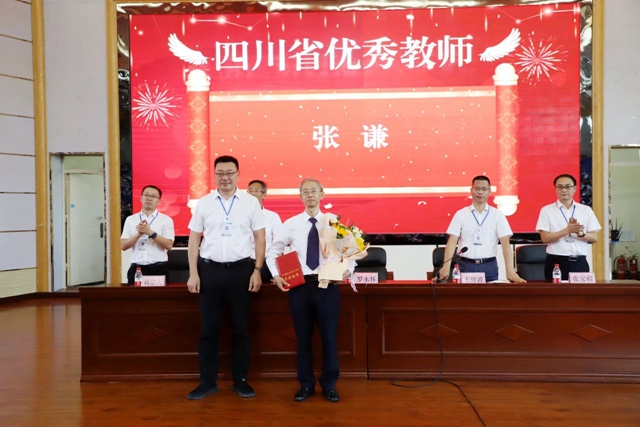 微信圖片_20240912091633.jpg