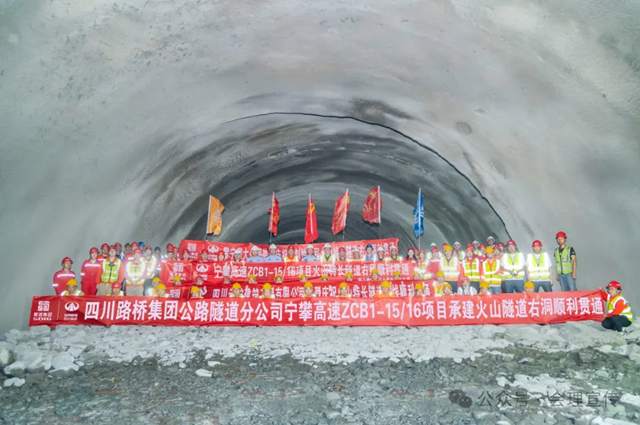 計劃明年通車！宜賓這條高速進(jìn)度條刷新！