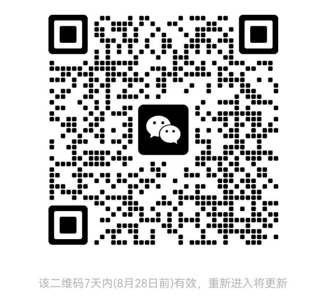 瀘州市婦聯(lián)“陽(yáng)光家政”公益課堂丨小兒推拿公益培訓(xùn)開(kāi)始報(bào)名啦！