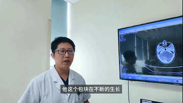 瀘州阿姨脖子變粗20多年，竟是藏著超大甲狀腺腫瘤