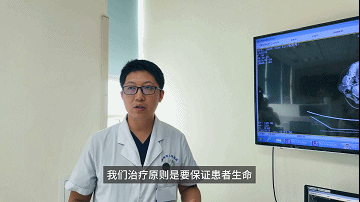 微信圖片_20240914094820.gif