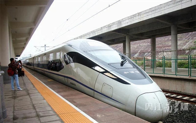 車(chē)次公布！中秋假期，內(nèi)江加開(kāi)這些列車(chē)——