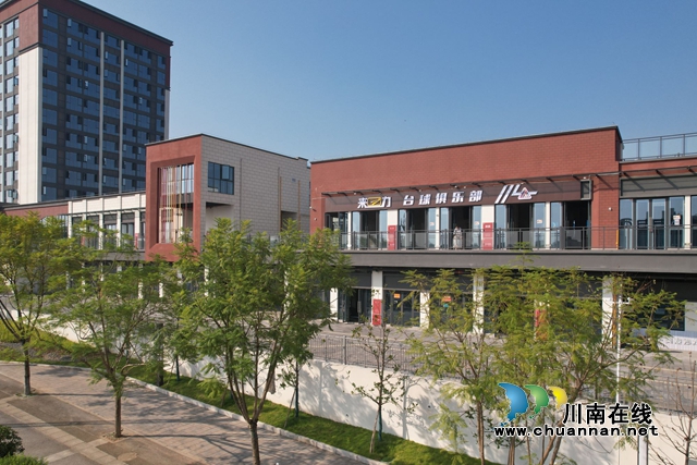 繁華共悅，璀璨綻放｜城投·悅來(lái)城正式交付 獻(xiàn)給瀘州市民的一份中秋“大禮”