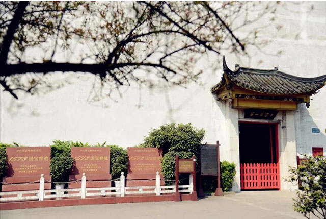 中秋來瀘州怎么玩？3條精品線路任您挑選！