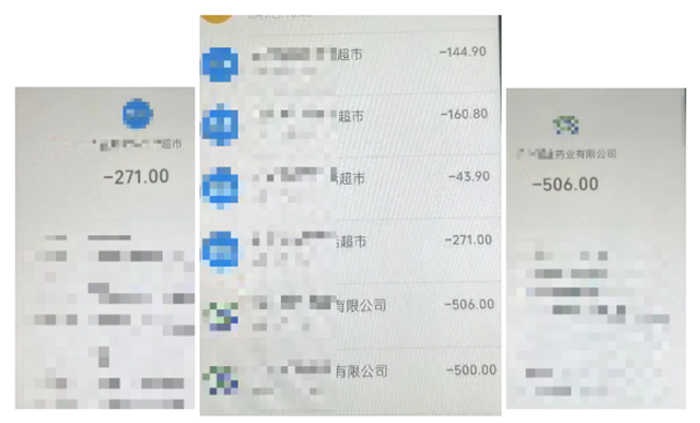 就憑這個發(fā)型，就不配偷豆瓣醬！……
