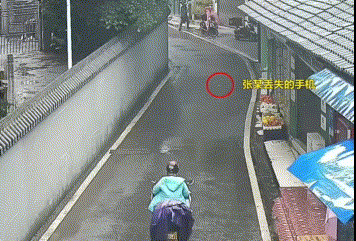 微信圖片_20240915102746.gif