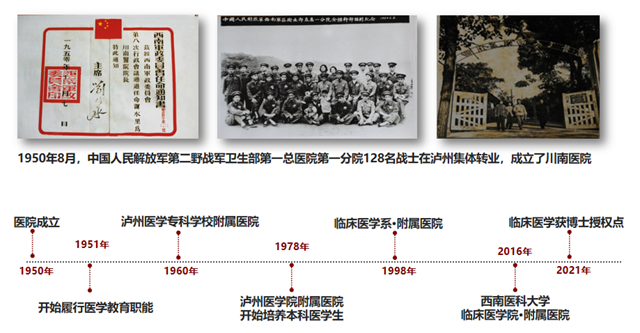 微信圖片_20240915111435.png