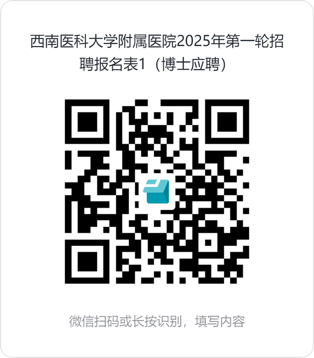 微信圖片_20240915111504.png