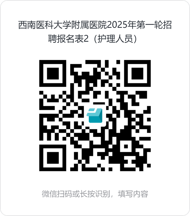 微信圖片_20240915111508.png