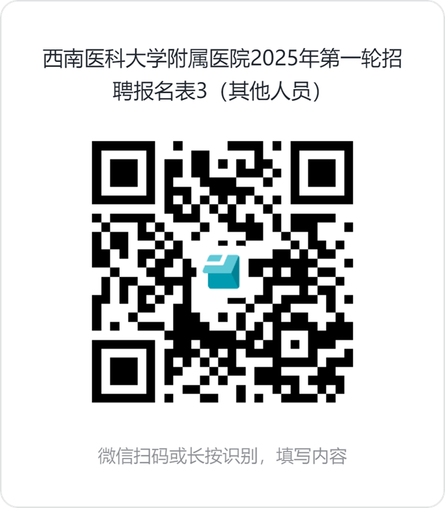 微信圖片_20240915111513.png