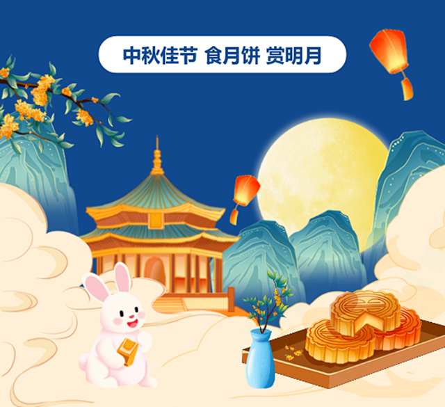 【來瀘州 享幸?！恐星锕?jié)假期來啦，坐公交去趕場吧~