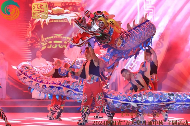 “月滿酒城 詩(shī)意江陽(yáng) ”——2024年四川省“萬(wàn)人賞月誦中秋”主題活動(dòng)圓滿落幕