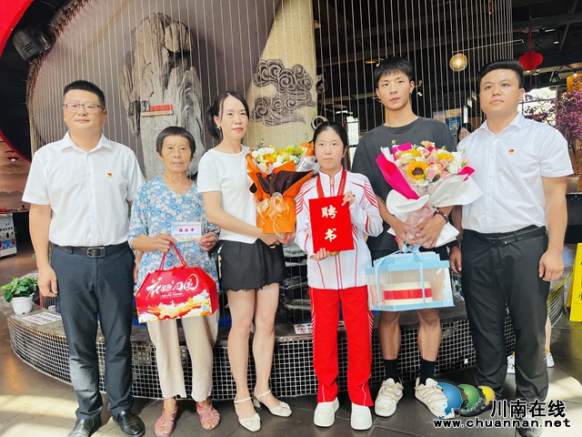 辦就業(yè)公益講座、觀看紅色電影、殘奧冠軍當(dāng)公益大使 | 瀘縣玉蟾街道朝陽社區(qū)的中秋節(jié)不一般