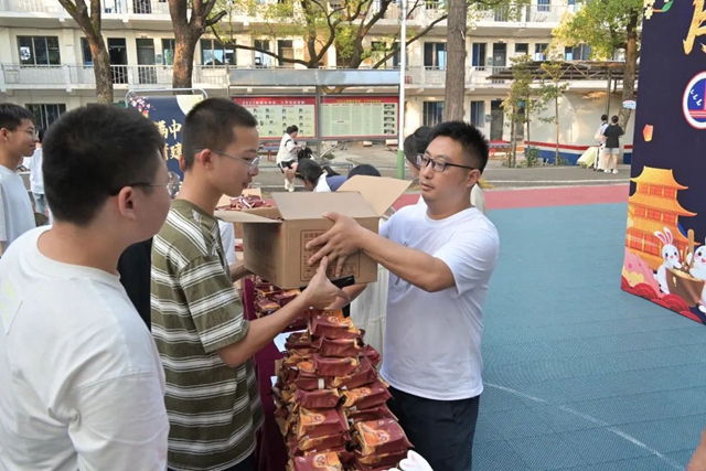 微信圖片_20240919110905.jpg
