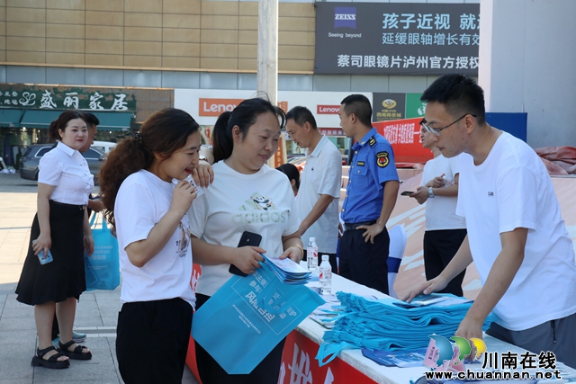 龍馬潭：開展集中宣傳活動，助力個體工商戶健康發(fā)展