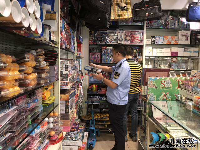 納溪區(qū)市場監(jiān)管局：加強文具、玩具檢查，護航學生安全