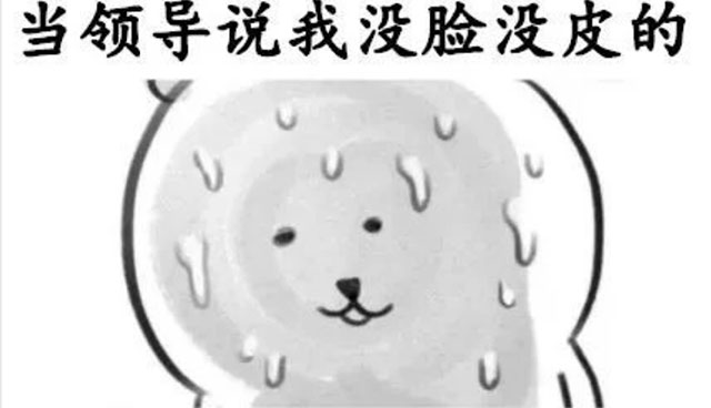 @所有人：西南醫(yī)大中醫(yī)院IP形象設(shè)計(jì)大賽，萬(wàn)元獎(jiǎng)金來(lái)了！