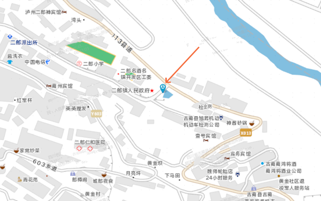 注意！古藺這個(gè)地方新增11處交通技術(shù)監(jiān)控設(shè)備
