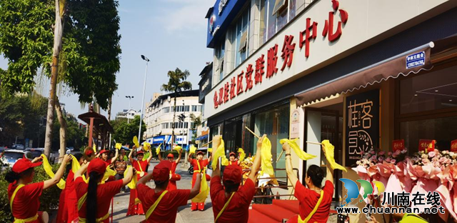 福利！福利！龍馬潭雙桂社區(qū)“我的社區(qū)食堂”開業(yè)啦！