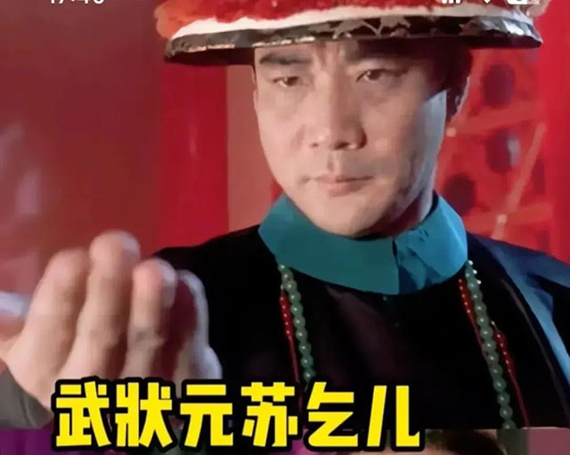 【擴散】武打演員食管癌去世！吃太燙也會致癌？這些飲食習(xí)慣快戒掉