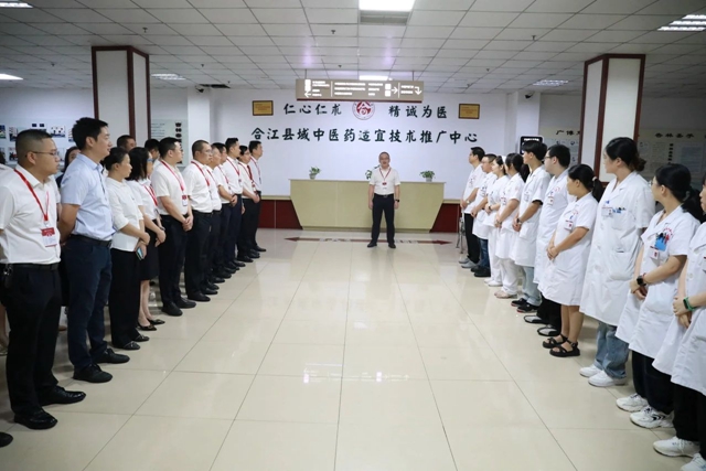 合江縣中醫(yī)醫(yī)院康復治療中心、兒童康復治療區(qū)揭牌開診！