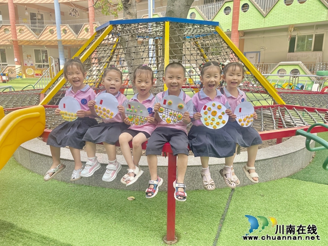 瀘縣城東幼兒園開展“寒露至 秋意濃”節(jié)氣教育活動(dòng)