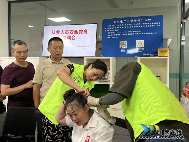 瀘縣玉蟾街道開(kāi)展2024年重點(diǎn)行業(yè)人員毛發(fā)檢測(cè)工作