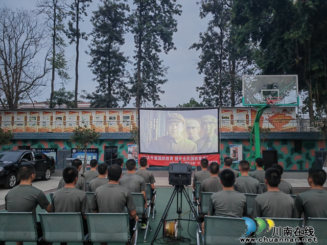 駐瀘縣部隊(duì)軍事情報(bào).jpg