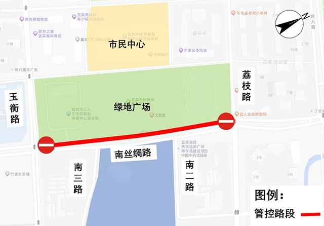 宜賓這一路段即將實(shí)行交通管制！繞行路線請(qǐng)查收！