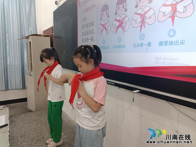 敘永縣敘永鎮(zhèn)中心小學(xué)校開展少先隊員禮儀規(guī)范教育