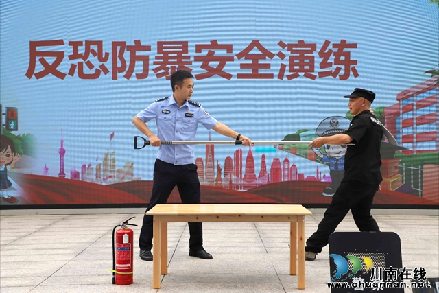 以演筑防 護(hù)航成長丨敘永縣敘永鎮(zhèn)云湖幼兒園開展反恐防暴安全演練活動