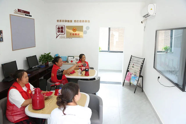 納溪：讓工會驛站成為戶外勞動者的溫馨港灣