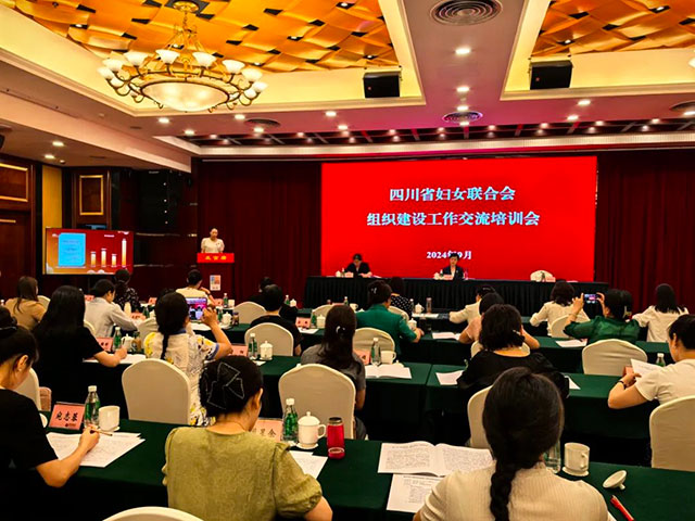 瀘州市婦聯(lián)：“三聚三聯(lián)”提檔陣地 傾力建設(shè)“溫暖娘家”