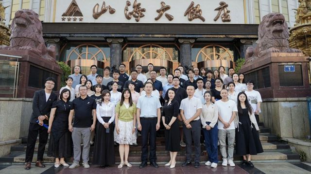 龍馬潭區(qū)新聯(lián)會(huì)新經(jīng)濟(jì)網(wǎng)絡(luò)分會(huì)成立 激活新動(dòng)能助力網(wǎng)絡(luò)經(jīng)濟(jì)創(chuàng)新發(fā)展