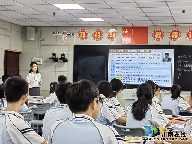 瀘縣建校與重慶工業(yè)技師學(xué)院開展聯(lián)合教研活動(dòng)