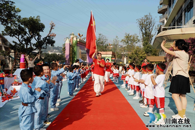 童享國慶 愛滿重陽丨敘永縣敘永鎮(zhèn)云湖幼兒園開展雙節(jié)同慶主題活動(dòng)