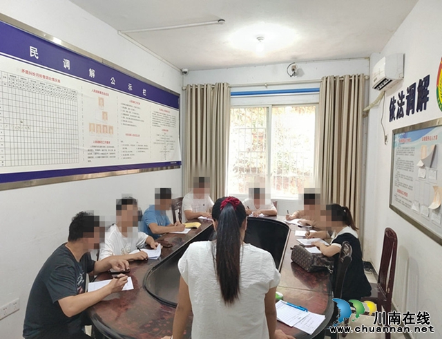 合江縣福寶鎮(zhèn)：拒絕“幫信”，不做詐騙“工具人”
