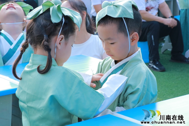 瀘縣城北小學(xué)校：開筆啟蒙  禮潤人生