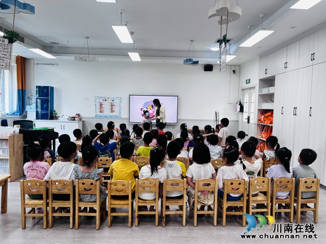 守護(hù)“瞳”真，“視”不宜遲丨瀘縣惠濟(jì)路幼兒園開展近視防控宣傳活動