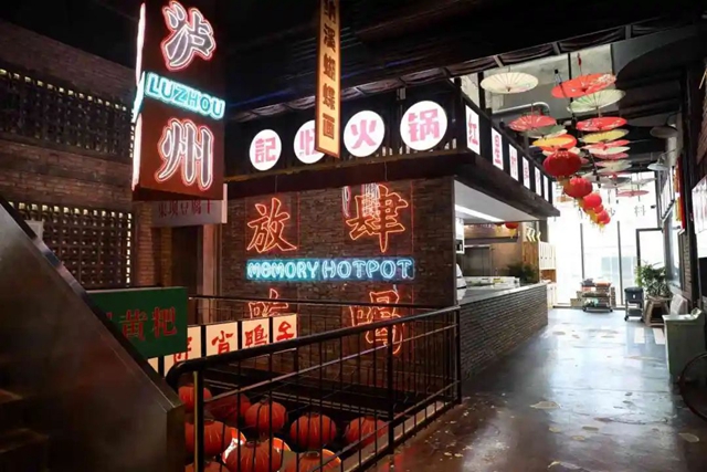 微信圖片_20241004092839.jpg