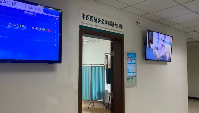 【注意】今天來西南醫(yī)大中醫(yī)院就診，要注意……