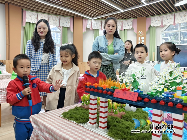 瀘縣城東幼兒園開展“凝心聚力 筑夢家園”第二屆親子搭建活動(dòng)