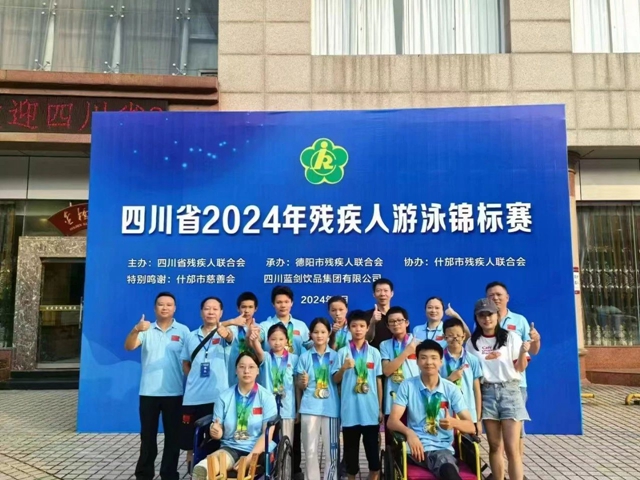宜賓16歲少年，摘得殘疾人游泳金牌！