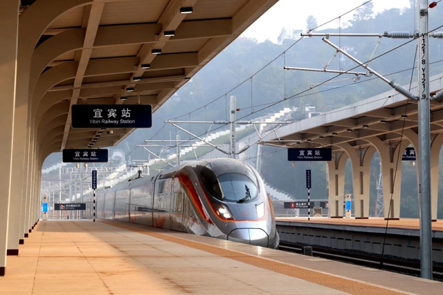 4小時(shí)直達(dá)！高鐵宜賓站又將新增車次！
