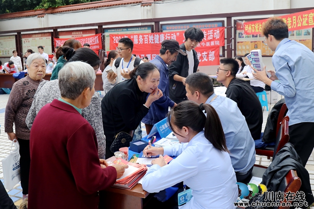 龍馬潭：載歌載舞歡度重陽(yáng) 社區(qū)老人樂(lè)享幸福生活
