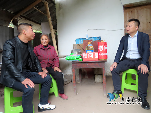 瀘州市殯儀館開展結(jié)對幫扶活動